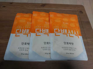 문띠님이 올린 리뷰 사진 2
