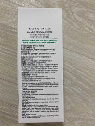 Ketchup님이 올린 리뷰 사진 3