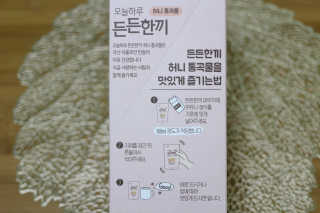 judy님이 올린 리뷰 사진 2