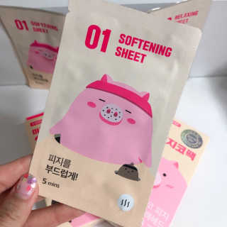 미팩토리 3단 돼지코팩 3매입 X 2EA — 4.5점을 준 리뷰어가 2019년 6월 올린 사용 사진