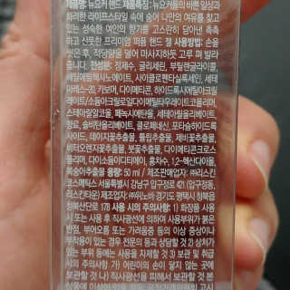 UniJin님이 올린 리뷰 사진 4