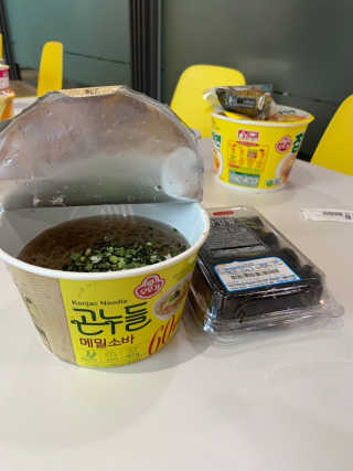 규규님이 올린 리뷰 사진 2
