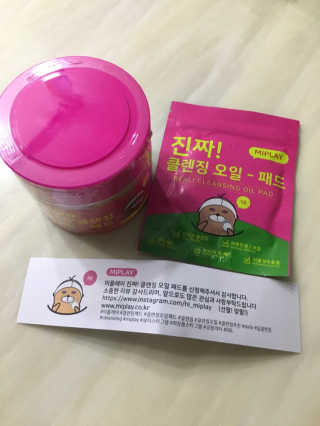 조효림님이 올린 리뷰 사진 1