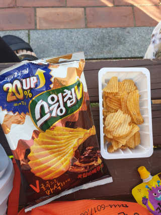 달리아님이 올린 리뷰 사진 2
