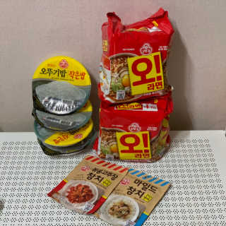 마이민님이 올린 리뷰 사진 4