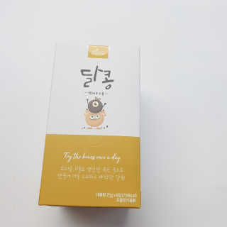 주누맘님이 올린 리뷰 사진 3
