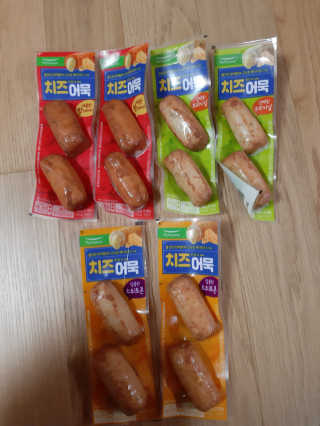꿍님이 올린 리뷰 사진 2