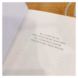 주니맘님이 올린 리뷰 사진 3