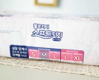ccmmyy12님이 올린 리뷰 사진 4