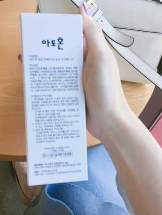 Ella님이 올린 리뷰 사진 2