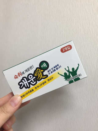 ChoHeePark님이 올린 리뷰 사진 1