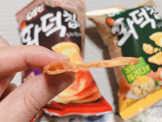 유타미양님이 올린 리뷰 사진 4