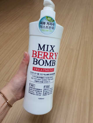 영이님이 올린 리뷰 사진 1