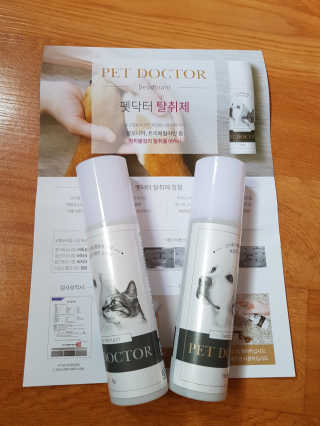 스칼렛님이 올린 리뷰 사진 1