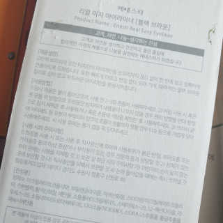 바니님이 올린 리뷰 사진 3