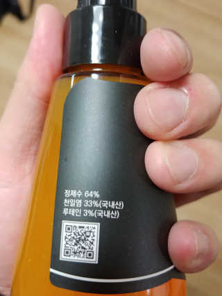 호님이 올린 리뷰 사진 3