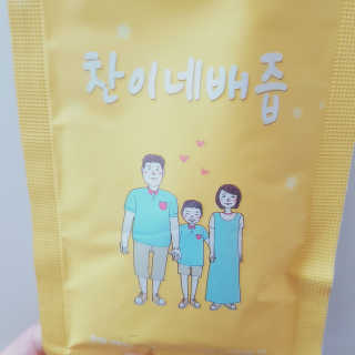 으싯님이 올린 리뷰 사진 1