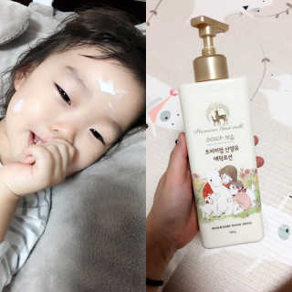 김보미님이 올린 리뷰 사진 1