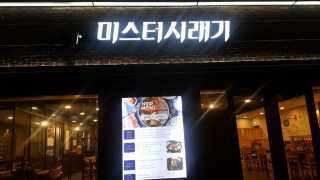 행복한뇨자님이 올린 리뷰 사진 4