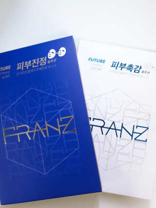 JAINI님이 올린 리뷰 사진 1