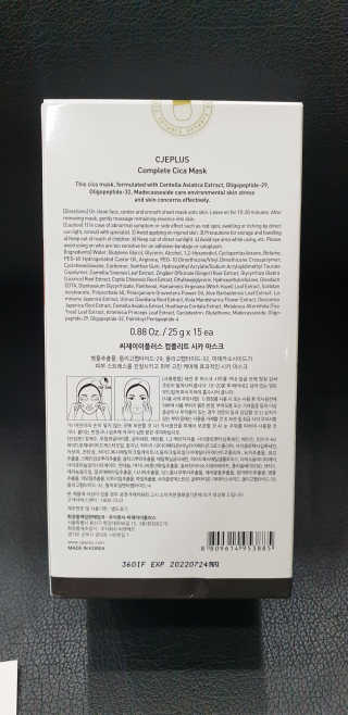 지혴님이 올린 리뷰 사진 4