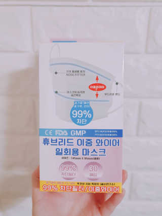 soja님이 올린 리뷰 사진 1