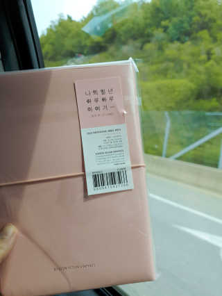 로렌님이 올린 리뷰 사진 3