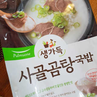 양양이님이 올린 리뷰 사진 1