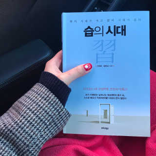 Ram님이 올린 리뷰 사진 1