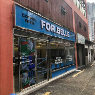 [포벨르] 아메리카노or 돌체라떼 + 에이드 + 디저트 — 5점을 준 리뷰어가 2019년 2월 올린 사용 사진