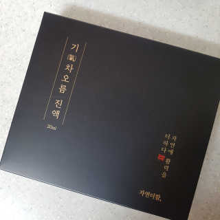 쿠로님이 올린 리뷰 사진 1