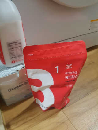 장미님이 올린 리뷰 사진 1