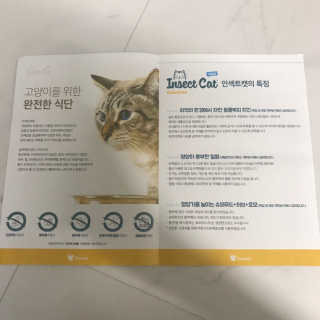 이잉룽님이 올린 리뷰 사진 3