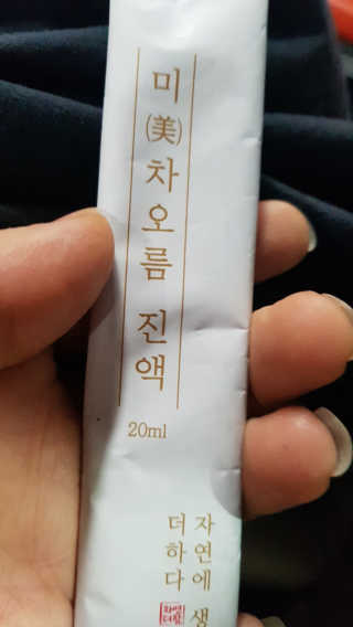 이영실님이 올린 리뷰 사진 3
