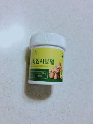 yyyhk님이 올린 리뷰 사진 1