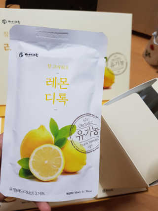 신이신이님이 올린 리뷰 사진 4