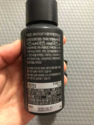 서주나님이 올린 리뷰 사진 2