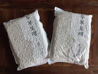 좋아님이 올린 리뷰 사진 2