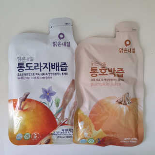 톰티님이 올린 리뷰 사진 1