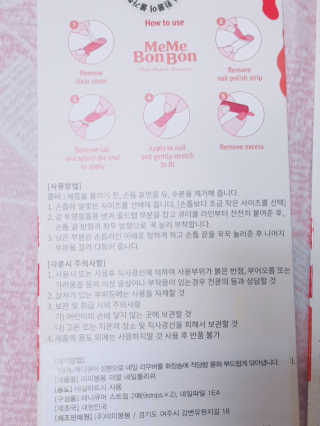 아그네스님이 올린 리뷰 사진 3