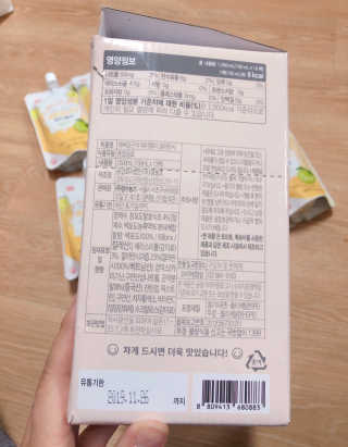 Rara0822님이 올린 리뷰 사진 3