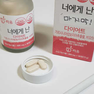 롤리팝님이 올린 리뷰 사진 2