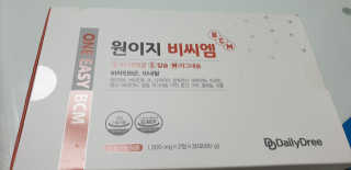 테라피액터님이 올린 리뷰 사진 2