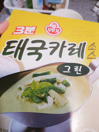 논지님이 올린 리뷰 사진 2