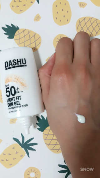 sujin님이 올린 리뷰 사진 2