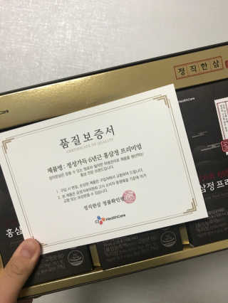 적구님이 올린 리뷰 사진 2