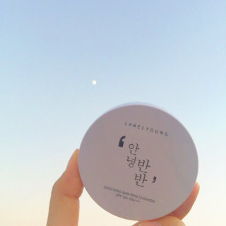 Jiny1015님이 올린 리뷰 사진 2