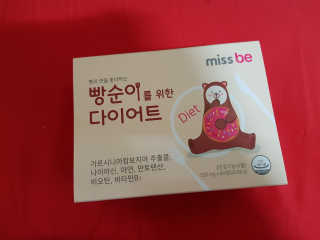 미찌고님이 올린 리뷰 사진 2
