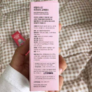 xhyun502님이 올린 리뷰 사진 2