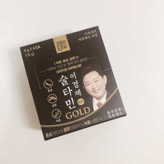 158fit님이 올린 리뷰 사진 3